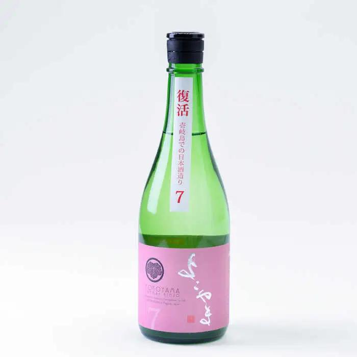 よこやま 純米吟醸 SILVER7 生詰（1回火入）720ml（15度）《壱岐市》【ヤマグチ/重家酒造】[JCG025] お酒 日本酒