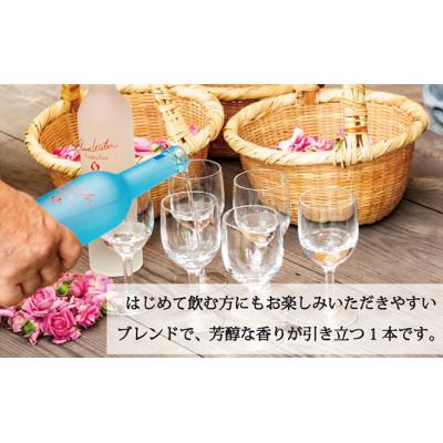 ふるさと納税 富士見町 ローズウォーター『フォーエバー・ユアーズ』180ml |  | 02