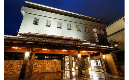 【10月1日受付開始】 【飛鳥荘】宿泊割引券20,000円分