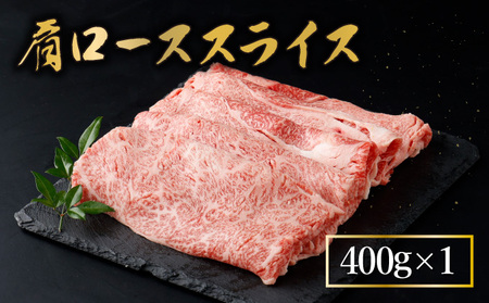 MCUMK18　宮崎牛 赤身と霜降りの欲張り「すき焼き&焼肉」ミックスセット（8～10人用） 赤身モモ肉1kg（スライス500g・焼肉500g）霜降り肩ロース800g（スライス400g・焼肉400g）