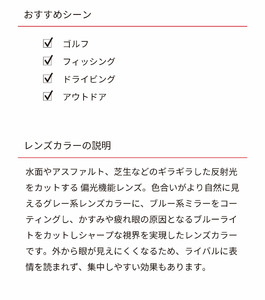 SWANS サングラス 軽量 UVカット サングラス サングラス サングラス
