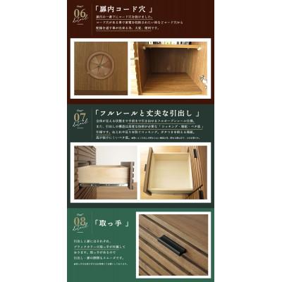 ふるさと納税 大川市 大川家具 120幅 サイドボード ルーバー 格子(ウォールナット) |  | 02