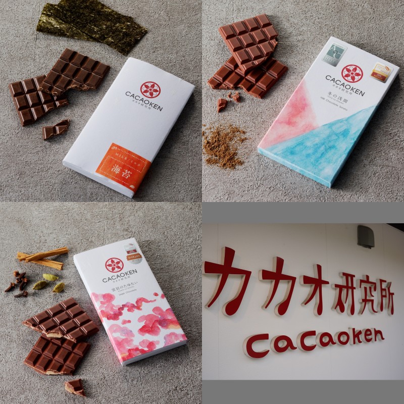 鉄板焼ハンバーグ(2種各2個)＆カカオ研究所 お酒に合うチョコ_イメージ3