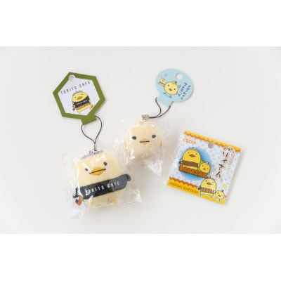 バリィさんなかよし3点セット【VA00010】【1630429】