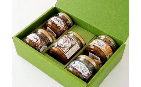 578.前田農園　ご飯のおとも5本セット