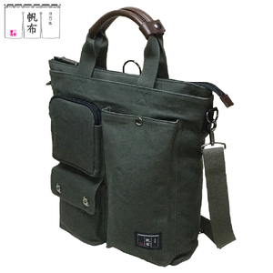 「日乃本帆布」 ショルダーバッグ 3ポケット 3WAY 〔 モスグリーン 〕 バッグ バック グリーン ショルダー 3ポケット 帆布バッグ