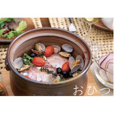 ふるさと納税 浅口市 備前焼　おひつ(Mサイズ) | 