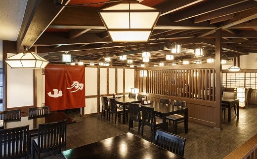 【素泊りプラン】花巻温泉に泊まるペア宿泊券(食事なし)　【1913】