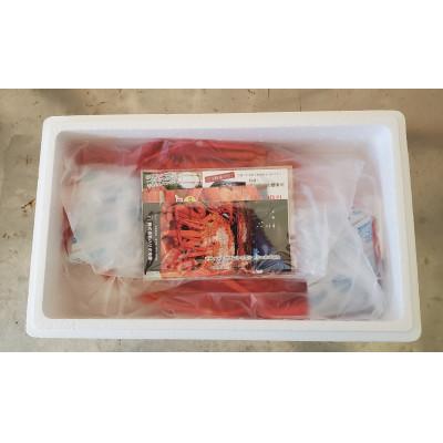 ふるさと納税 魚津市 魚卸問屋のベニズワイガニ700〜800g級×2杯 |  | 02