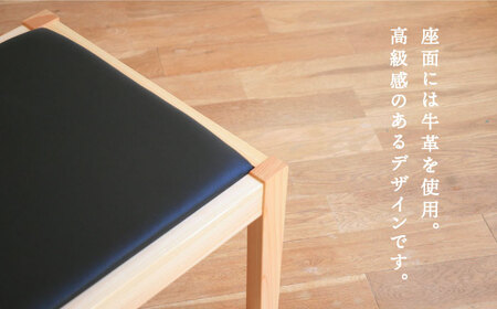 対馬ヒノキのダイニングチェア（牛革座面）【家具製作所kiiro】[WAL032]