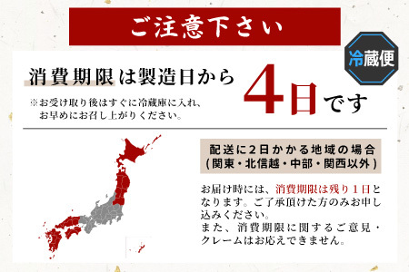 【12回定期便】 濃いよせ豆腐2個＆豆乳セット (にがり付き) 2セット ヤマサ食品 豆腐のヤマサ 東白川村 名物 お土産 寄せ豆腐 豆乳 にがり 無調整 無調整豆乳 手作り 濃厚 超濃厚 豆 大豆 