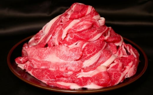 【お中元対象】【数量限定】熊本 和牛 あか牛 切り落とし 約1kg 【有限会社 三協畜産】 [AYCQ005]