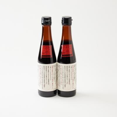 ふるさと納税 養父市 割烹大浜のポン酢 2本入り |  | 03
