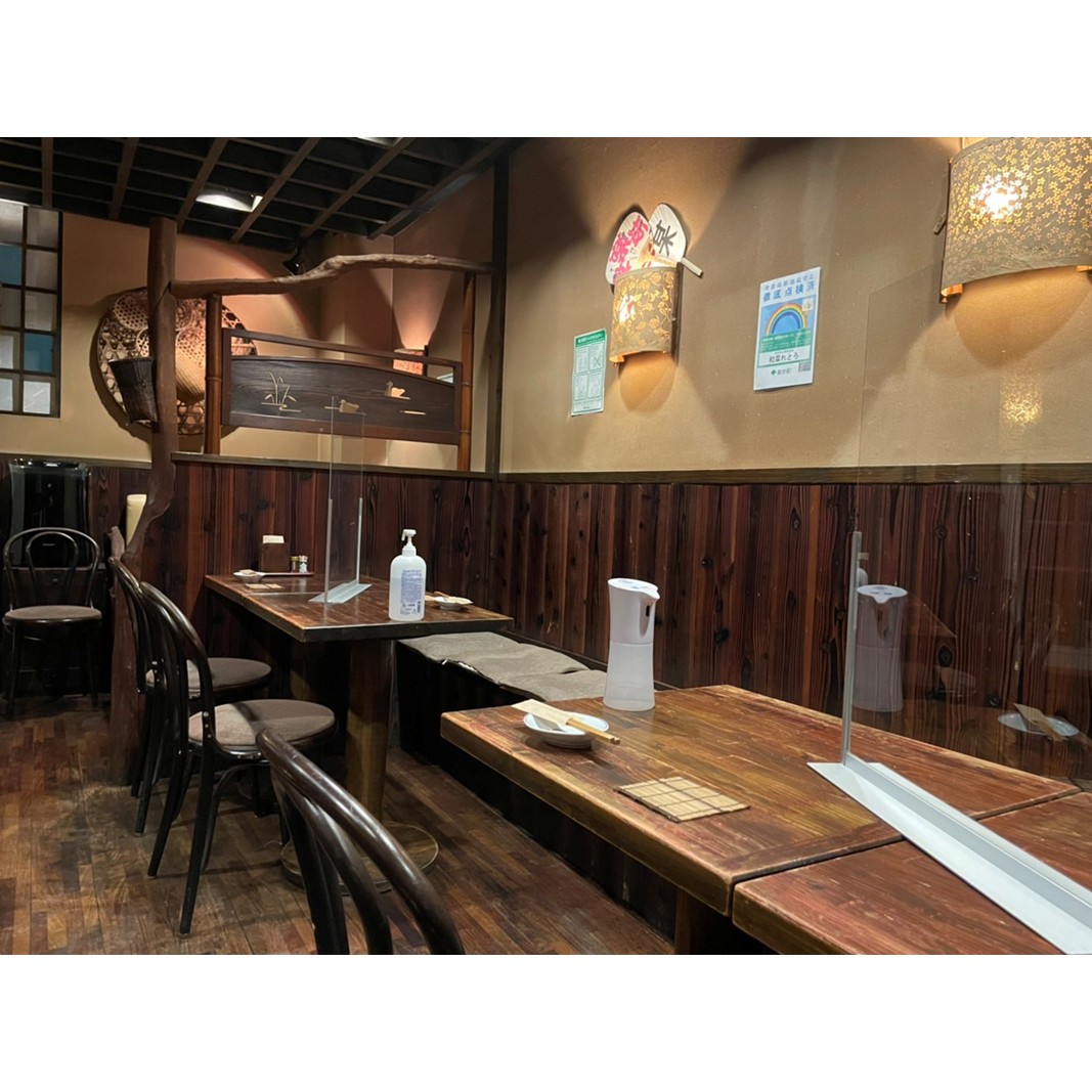 神楽坂和菜れとろ（新潟郷土料理居酒屋）お食事券（5,000円分）