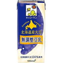 【ふるさと納税】キッコーマンソイフーズ　北海道産大豆 無調整豆乳 1L×12本【配送不可地域：離島・沖縄県】【1389467】