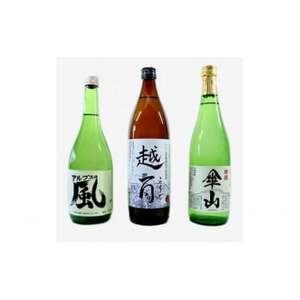 地酒3種呑み比べセット(純米酒・芋焼酎・そば焼酎)【1649701】