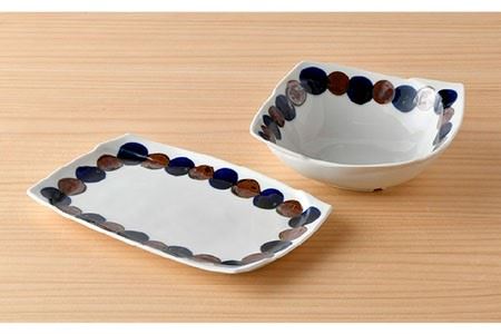 【波佐見焼】SABIドット Blue 角鉢・長 角皿セット ボウル プレート 食器 【トーエー】 [QC52] 波佐見焼