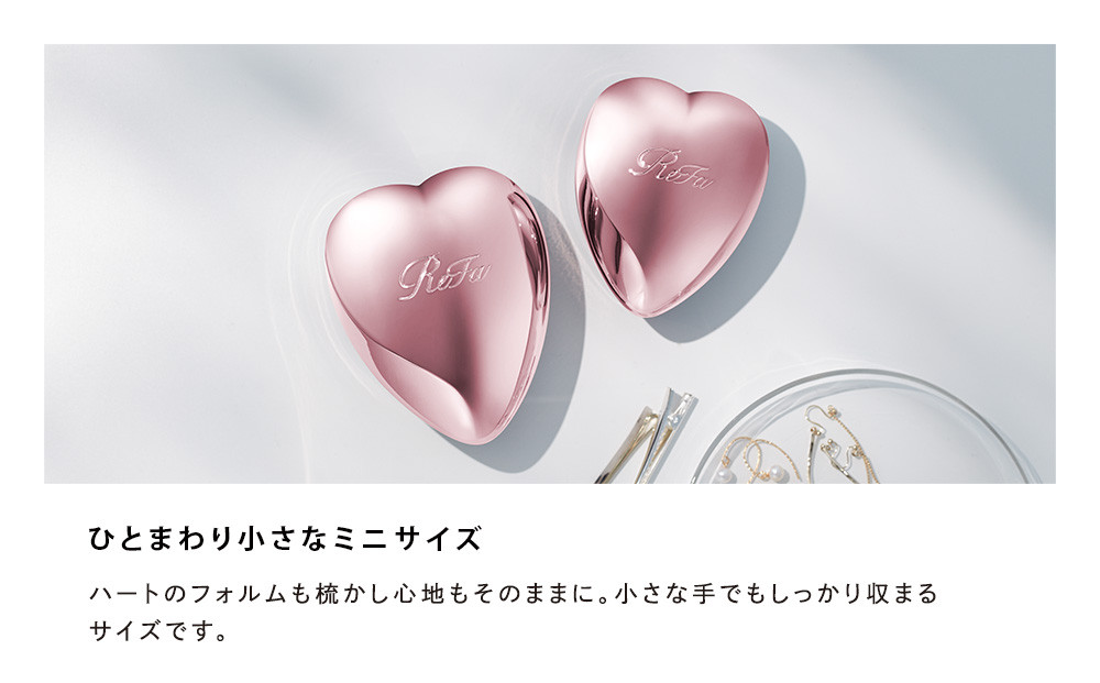 ReFa HEART BRUSH mini【シルバー】 |リファ ハートブラシミニ くし  ヘアケア プチギフト ツヤ ヘアアレンジ コンパクト ダメージ 持ち運び 絡まない 艶髪 女性 女友達 彼女