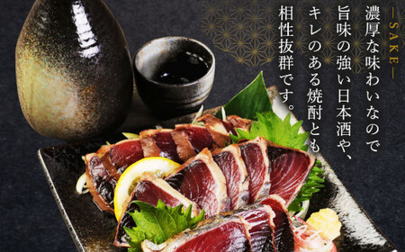 徳さん厳選わら焼きかつおのタタキ２節セット【３回定期便】_yj094