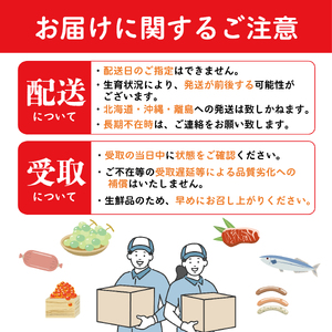 【6月上旬～9月上旬発送】 アスパラガス さぬきのめざめ 1.5kg  夏芽 香川県 丸亀市