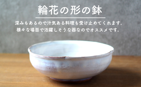 【352047000664】輪花6寸鉢（粉引紫）