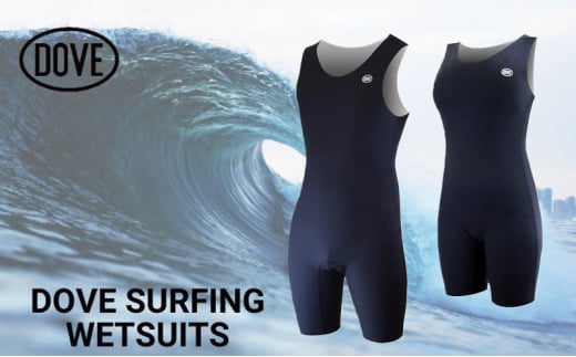 ウェットスーツ ホットスーツインナー ショートジョン ダブサーフィングウェットスーツ サーフィン ホットスーツ インナー 保温性 防寒 ブラック 黒 平塚市 神奈川県【LADY`s Mサイズ】