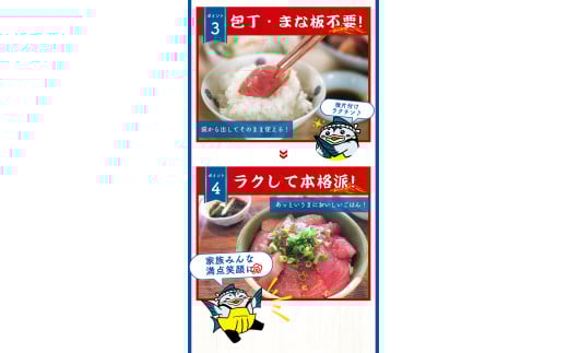 和歌山県すさみ産 天然生マグロ 切り落とし 家庭用 【1kg】マグロ 鮪 ブロック 不揃い 海鮮丼 寿司 手巻き寿司 漬け丼 海鮮 海の幸 小分け 魚介 新鮮 個包装 真空包装 刺身 和歌山 すさみ町