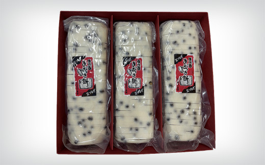 ふるさとの味覚 真空斗棒餅詰合せ（豆つなぎ　1kg × 3本）