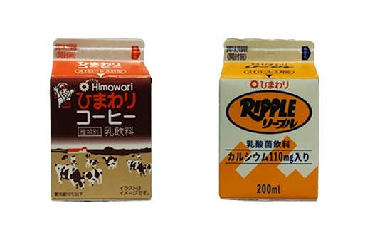 
ひまわりコーヒー リープル 12本セット (各200ml×6本) パック牛乳 コーヒー牛乳 ソウルドリンク 【グレイジア株式会社】 [ATAC311]
