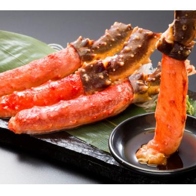 ふるさと納税 小清水町 お刺身OK!生冷凍本たらば蟹ポーション　約1kg　しゃぶしゃぶ・焼きガニ用