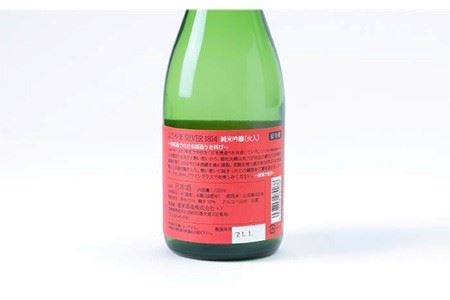 日本酒 純米吟醸 よこやまSILVER1814 火入  重家酒造  720ml   《壱岐市》【ヤマグチ】[JCG032] 日本酒 吟醸酒 お酒 9000 9000円  のし プレゼント ギフト  コ