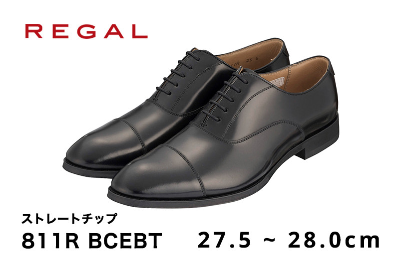 
REGAL B 811R BCEBT ストレートチップ ブラック 27.5～28.0cm 大きめサイズ 《2024年10月以降に順次発送》 リーガル ビジネスシューズ 革靴 紳士靴 メンズ
