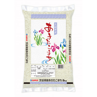 
＜令和5年産＞パール　茨城産あきたこまち　5kg【1365221】
