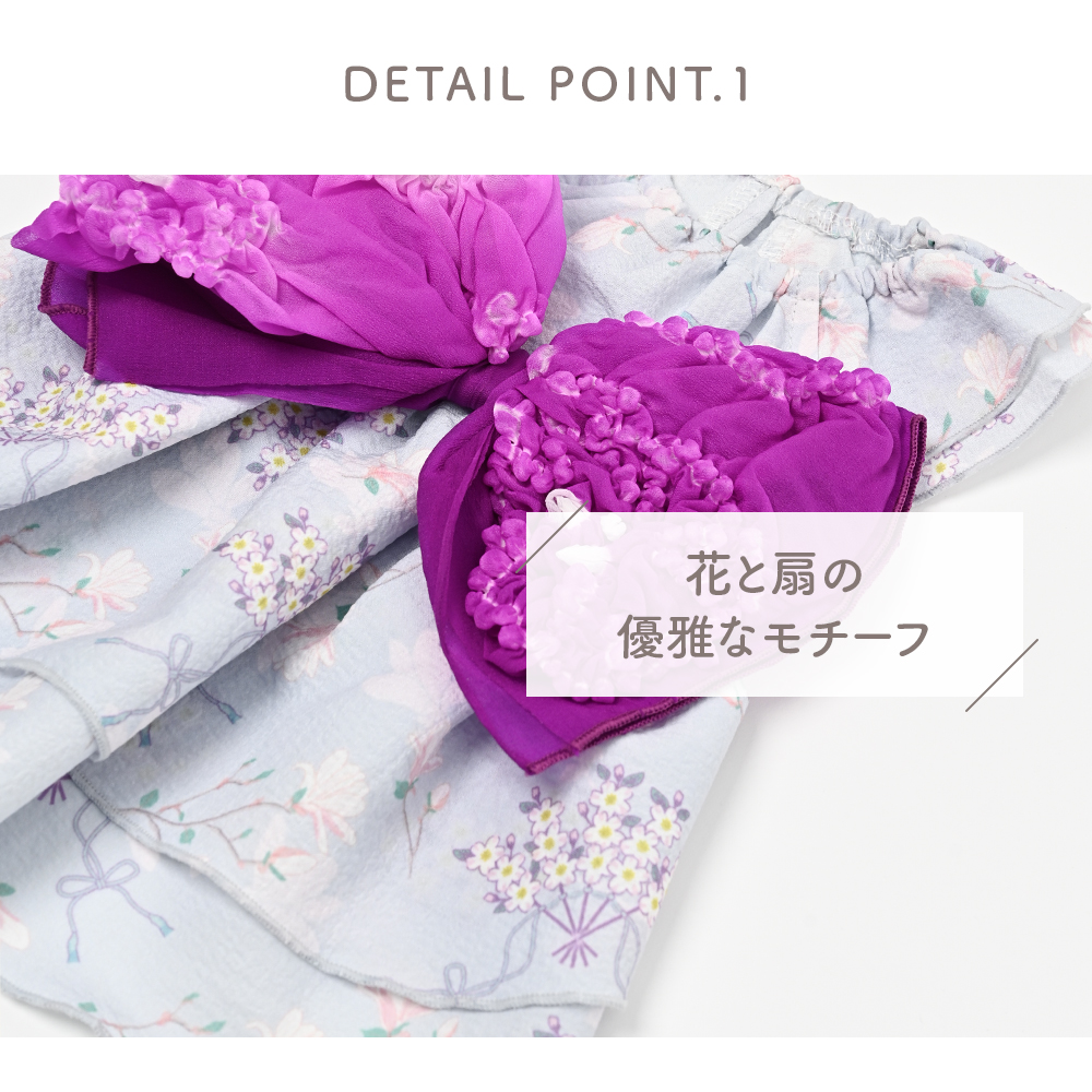 サンドレス浴衣 紫×ピンク 花扇 (S) 浴衣風 祭り 和風 夏 花柄 ドッグウェア 【ココアトワ(cocoAtoi)】