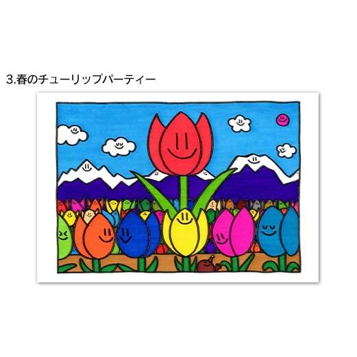 TV番組「夜の巷を徘徊する」紹介店 立山町の名所！癒しのイラスト ポストカード 5枚 A4 イラスト (フォトフレーム入り) 1個 セット 立山サンダーバード はがき 絵はがき インテリア ポップアー