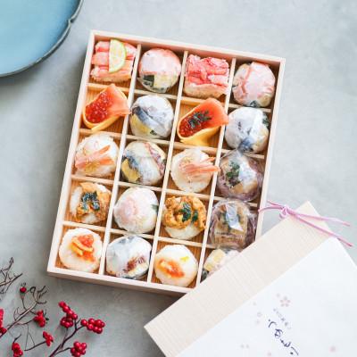 ふるさと納税 奈良市 【わさび葉寿しうめもり】はれやか贅沢手鞠わさび葉寿し20個 |  | 01