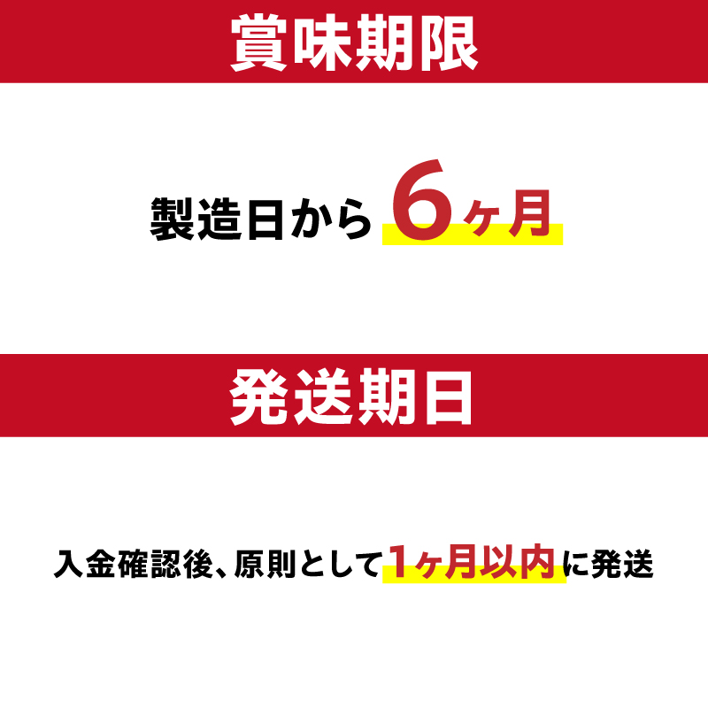 スペシャルティコーヒーブレンドセット【0097-001】_イメージ4
