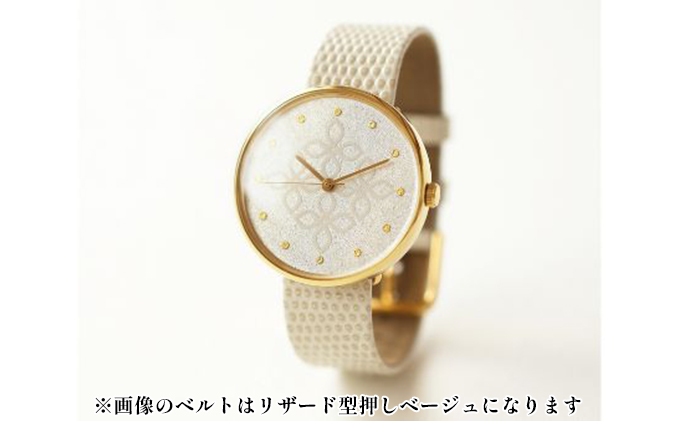 すみだ北斎美術館オリジナル 北斎 新形小紋帳 わちがひの四ツはなびし 腕時計ユニセックス ゴールド【紺】