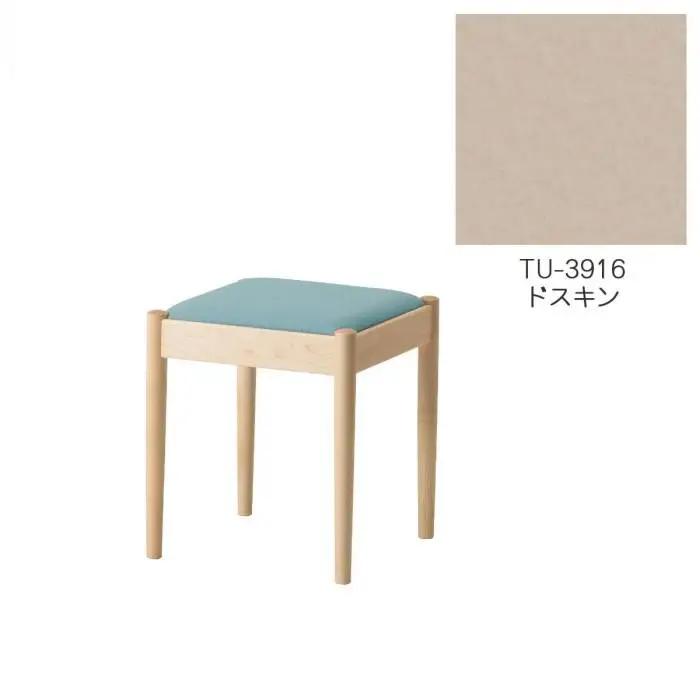 旭川家具　コサイン　フォルクスツール メープル　TUドスキン_03589