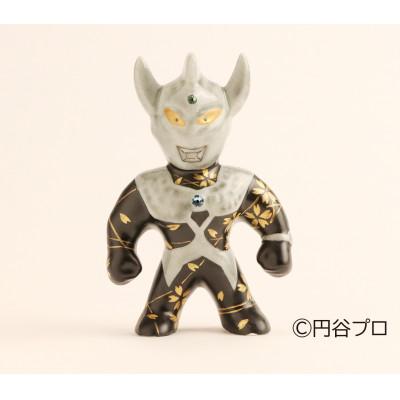 ふるさと納税 能美市 九谷焼　ウルトラマンタロウ　金桜