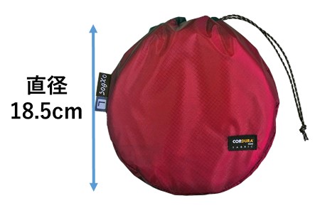[R192] oxtos CORDURA クッカーケースL 【ブルー】