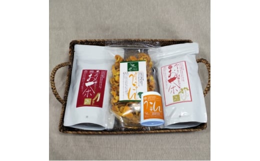 ＜健康食品4種＞赤なたまめ茶・乾燥スライスウコン・ヤーコン茶+秋ウコン30粒(プラケース入)【1304087】