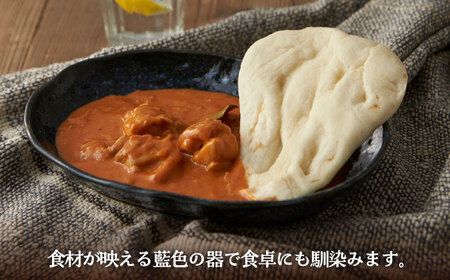 【美濃焼】オーバルカレー皿 4枚セット 藍【丸利玉樹利喜蔵商店】食器 皿 深皿 楕円皿 プレート オーバル オーバルプレート カレー皿 パスタ皿 セット 食器セット レンジ対応 レンジ可 食洗器対応 