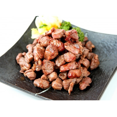 牛タンサガリサイコロステーキ1kg　二日熟成塩味(約6〜8人分/500g×2P)【配送不可地域：離島】【1287723】