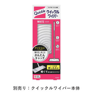 クイックルワイパー 立体吸着ウエット ストロング 香りが残らないタイプ 24枚入り×10個