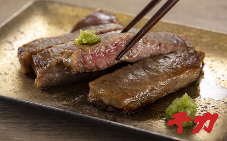 松阪牛厚切りステーキ３００ｇ×２ 牛肉 ステーキ【9.5-2】