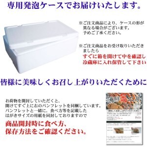 生冷凍 本ズワイガニ ポーション 脚 むき身 500g【生食可・お刺身OK】（北海道・ロシア・アメリカ産） ABB002