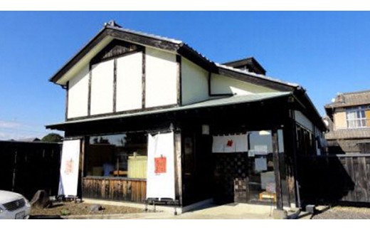 【 熨斗付き 】 新井製麺所 の 手延べ うどん 乾麺 麺 めん 贈答 ギフト [BE001ci] 無地熨斗付き