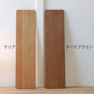【W900】アイアンベンチ(木部：クリア 　フレーム：艶消しクリア)オーク 無垢材 家具