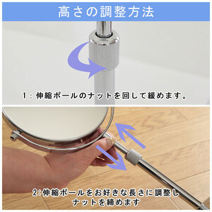 上下できる昇降式　卓上ミラー　鏡 かがみ 高さ調節 飛散防止加工 両面 拡大鏡 スタンドミラー インテリア おしゃれ メイク 玄関